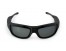 SunSport - Outdoor Sport Video Sunglasses